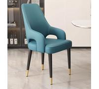 Contemporary Dining Chair Set of 4 Leather Upholstered Kitchen Chairs with Backrest, Armrests and Metal Legs, Casual Corner Chair for Living Room, Bedroom and Office, JYLSSKUK, Blue, 4 pieces