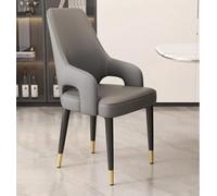 Contemporary Dining Chair Set of 4 Leather Upholstered Kitchen Chairs with Backrest, Armrests and Metal Legs, Casual Corner Chair for Living Room, Bedroom and Office, JYLSSKUK, Dark Gray, 1pieces