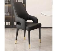 Contemporary Dining Chair Set of 4 Leather Upholstered Kitchen Chairs with Backrest, Armrests and Metal Legs, Casual Corner Chair for Living Room, Bedroom and Office, JYLSSKUK, Black, 2 pieces