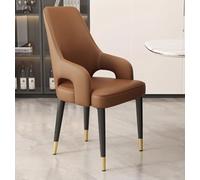 Contemporary Dining Chair Set of 4 Leather Upholstered Kitchen Chairs with Backrest, Armrests and Metal Legs, Casual Corner Chair for Living Room, Bedroom and Office, JYLSSKUK, Dark Brown, 1pieces