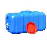 Contenedor de agua para viajes al aire libre, tanque de agua multifuncional, cubos de plástico aptos para alimentos, ideales para acampar y hacer senderismo. Contenedor de agua (tamaño: 75 L).