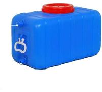 Contenedor de agua para viajes al aire libre, tanque de agua multifuncional, cubos de plástico aptos para alimentos, ideales para acampar y hacer senderismo. Contenedor de agua (tamaño: 45 L).