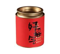 Contenedor de almacenamiento de té, caja de almacenamiento de té, solución para recipientes sueltos