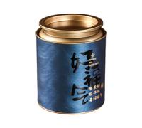 Contenedor de almacenamiento de té, caja de almacenamiento de té, solución para recipientes sueltos