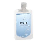 Contenedores de líquido de viaje Botellas de viaje recargables Bolsas para beber líquidos Accesorios de viaje portátiles Artículos de aseo de viaje Contenedor de viaje Conjunto de botellas de viaje