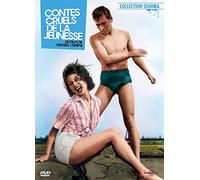 Contes cruels de la jeunesse [Francia] [DVD]