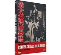 Contes cruels du Bushido [Francia] [DVD]
