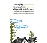 Contes estranys del pavelló dels lleures (Biblioteca Mínima)