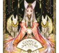 Contes Japonais (audiolibro)