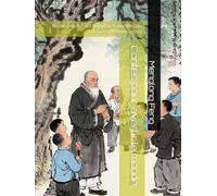 Contes pour avertir le monde: Recueil de contes populaires anciens de Chine (Premier tome)