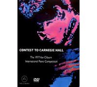 Contest to Carnegie Hall: 5th Van Cliburn [USA] [DVD]