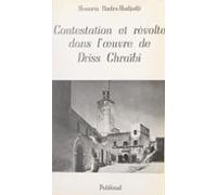 Contestation Et Révolte Dans Lœuvre De Driss Chraïbi (ebook)