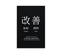 Continuous Improvement Kaizen Art - Japanese Kanji Calligraphy Poster for Productivity, Mindfulness and Office Decor(Framed,08x12inch(20x30cm))
