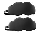 Contoured Sleep Mask Light Blocking Eye Soft Skin-Friendly Material Breathable Cover For Rest Travel Yoga(Cloud Style 2pcs Black)