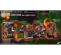 Contra Anniversary Collection Deluxe Edition (Importacion Japonesa) Nintendo Switch standard