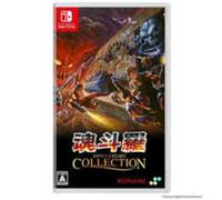 Contra Anniversary Collection (Importacion Japonesa) Nintendo Switch standard