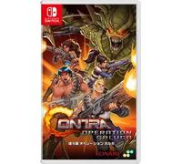 Contra Operation Galuga (Importacion Asiatica) Nintendo Switch standard