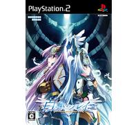 白銀のソレイユ -Contract to the Future- 未来への契約(通常版)