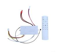 Control por voz fuera de línea para controlador de ventilador sin cables, adecuado para tipos de scooters planos, salida LED de 25-36 W o 50-72 W, entrada 170-265 V CA (ventilador de 72 W x 2)