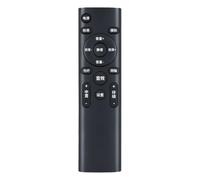 Control Remoto for Z-5400 Z-5450 Z5500 Z-680