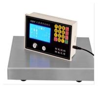 Controlador automático de pesaje y cuantificación de pastas líquidas con pesaje cuantitativo y llenado bidireccional. Múltiples usos(10kg)