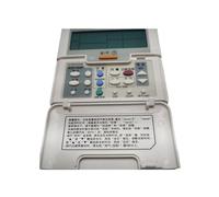 Controlador De Aire Acondicionado Con Cable CZ-RD532W, Panel De Control De Dos Núcleos, Tipo 120, Con Pantalla