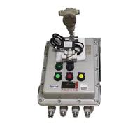 Controlador de lotes, caudalímetro turbina líquida, válvula solenoide, material SS304(DN50(whole set))