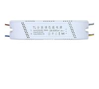 Controlador de luz de techo/panel LED de 24-40 W, 36-50 W, 40-60 W, 240 mA, CA 220 V, transformador LED, fuente de alimentación de corriente constante de tres colores(36-50Wx4 240mA)