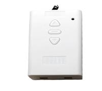 Controlador de motor de CC de 12 V, 24 V y 36 V con interruptor de control remoto, marcha adelante, marcha atrás, subida y parada con interruptor de límite de 60 W(1 Remote ONLY)