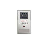 Controlador de tiempo de retardo de encendido de 220 V, relé de tiempo de 2 bits y 3 bits JS14P, 0,1 S-999 H(3 digits AC220V)