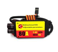 Controlador de velocidad electrónico sin escobillas de 12 A, 20 A, 40 A, 60 A, 80 A, 100 A, salida de potencia bidireccional, control remoto de velocidad del vehículo, control de motor sin escobillas
