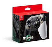 Controlador Pro De Nintendo Switch La Leyenda De Zelda Lágrimas Del Reino JAPÓN