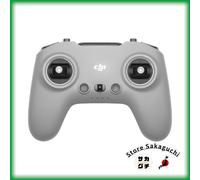 Controlador remoto DJI FPV 3 para Avata 2 Neo Gafas 3 Cámara Drone Transmisor