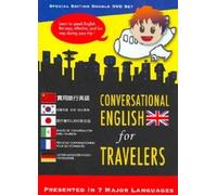 Conversational English for Traveler [USA] [DVD]
