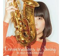 Conversations in Swing