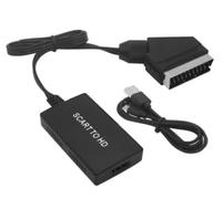 Convertidor de corriente a HDMI para TV DVD Xbox con cable USB | 720P/1080P Conmutador Adaptador, Compatible con Proyector PS3 VHS STB Sky Blu-ray VCR Reproductor