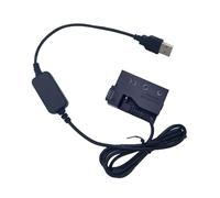 Convertidor USB de 5 V + acoplador de CC DR-E8