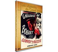 Convoi vers la Russie [Francia] [DVD]