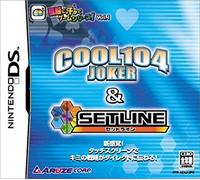 Cool 104 Joker & Setline [Japan Import] [Nintendo DS] (japan import)