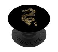 Cool Dragon Golden Line Art Japonés Kanji Diseño Tatuaje PopSockets PopGrip Adhesivo