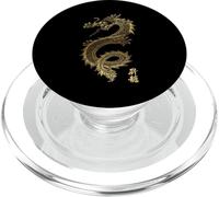 Cool Dragon Golden Line Art Japonés Kanji Diseño Tatuaje PopSockets PopGrip para MagSafe