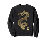 Cool Dragon Golden Line Art Japonés Kanji Diseño Tatuaje Sudadera