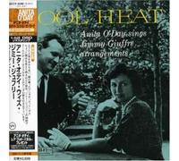 Cool Heat-Sings Jimmy Giuffre