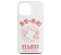 Cool jappasse Koi Fish Yin Yang Balance de luz y Oscuridad Carcasa para iPhone 13 Pro MAX
