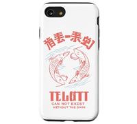 Cool jappasse Koi Fish Yin Yang Balance de luz y Oscuridad Carcasa para iPhone SE (2020) / 7/8