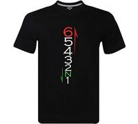 Cool N 2 3 4 5 6 One Down Five Up Motorcycle Motorbike Gear Shift Mens T Shirt Black M