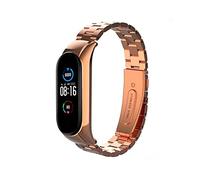 Xiaomi Mi Band 5 / Mi Band 6 / Amazfit Band 5 Correa de metal (Oro rosa) - COOL