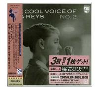 Cool Voice of Vol.2 [Japan]