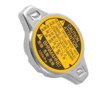 Coolant Tank Cap - Stainless Steel Replacement Caps | Leak-proof Engine Fueel Tank | Car Radiator Caps | Pressure Sealing Cap For Coolant Reservoir