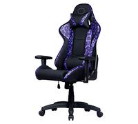 COOLER MASTER GAMING CHAIR CALIBER R1S PURPLE CAMO